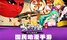 每日优质礼包推荐(20150602)十冷君王各种福利哦