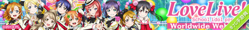 《LoveLive!学园偶像祭》重庆活动展开偶像狂欢节_游戏资讯-游民部落(gamecolg.com)