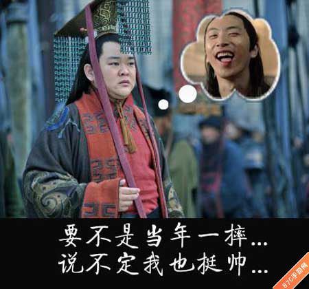 少年三国志最新内幕大爆料黑到深处自然萌_游戏资讯-游民部落(gamecolg.com)