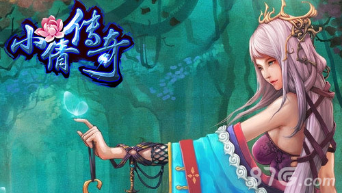 《小倩传奇》今日瞩目公测有一种传奇叫做小倩传奇_游戏资讯-游民部落(gamecolg.com)
