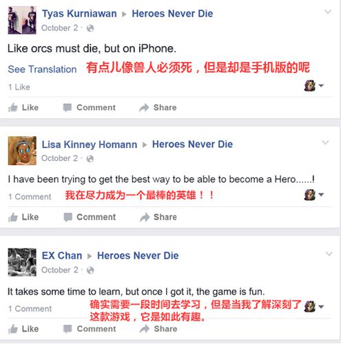《HND英雄永不灭》海外测试惊艳八方被赞其塔防神作_游戏资讯-游民部落(gamecolg.com)