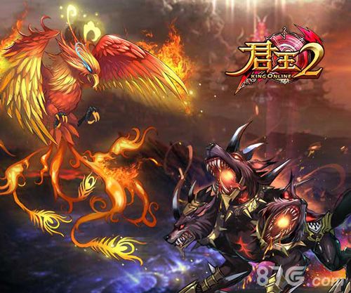 我才是主角《君王2》13.0幻兽竞技场激情开战_游戏资讯-游民部落(gamecolg.com)
