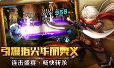 格斗猎人1.0.8版本更新内容1.0.8版本更新公告