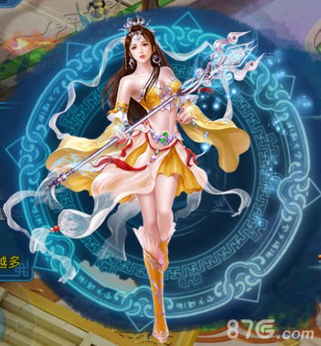 新年新乐趣《上古诛仙》元旦迎看新颜_游戏资讯-游民部落(gamecolg.com)