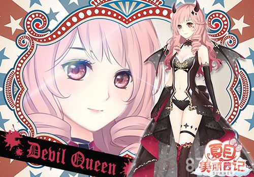 《夏目的美丽日记》新版上线服装进化缔写青春之旅_游戏资讯-游民部落(gamecolg.com)