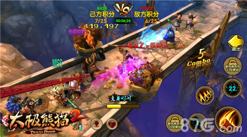 跨服大战将启《太极熊猫2》首部资料片明日上线_游戏资讯-游民部落(gamecolg.com)