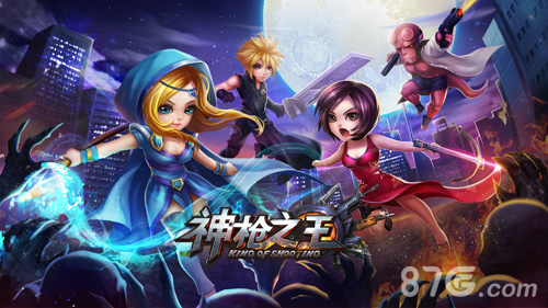 《神枪之王OL》WP版邀您体验“三个火枪手”_游戏资讯-游民部落(gamecolg.com)