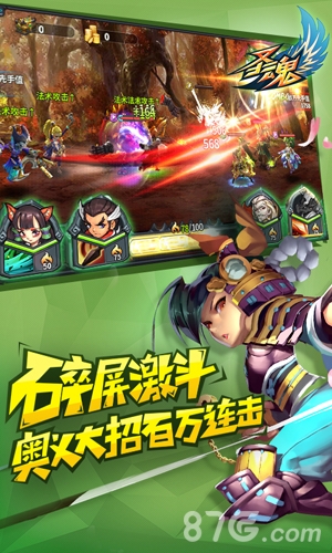 本周新游开测五十九弹玩的不是手游是情怀_游戏资讯-游民部落(gamecolg.com)
