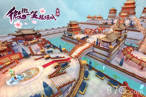 《微微一笑很倾城》美景曝光仿佛恋爱圣地_游戏资讯-游民部落(gamecolg.com)