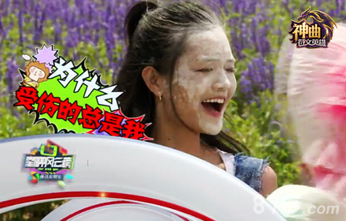 神曲之符文英雄登陆星APP风云榜看明星如何玩转_游戏资讯-游民部落(gamecolg.com)