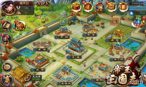 屌丝也有春天《帝王三国志》三国美女齐登场_游戏资讯-游民部落(gamecolg.com)