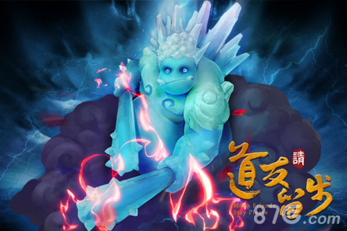 《道友请留步》全新资料片来袭出神入化震撼登场_游戏资讯-游民部落(gamecolg.com)