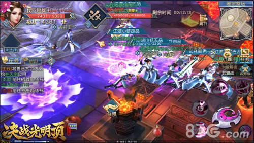 《决战光明顶》公测火爆百万红包点燃江湖_游戏资讯-游民部落(gamecolg.com)