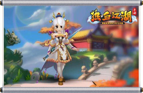 五一将至《热血江湖手游》劳动节披风曝光_游戏资讯-游民部落(gamecolg.com)