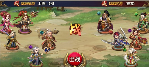 大张伟代言手游《无敌OL》援兵系统震撼来袭_游戏资讯-游民部落(gamecolg.com)