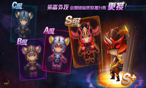 《守护之战》教你如何全副武装登顶王者之巅-游民部落(gamecolg.com)