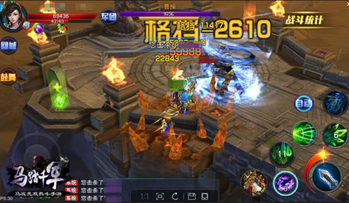 《马踏千军》全新资料片“弓成名就”震撼开启_游戏资讯-游民部落(gamecolg.com)