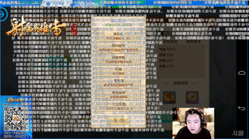 55开再战射雕父子局血战马飞飞_游戏资讯-游民部落(gamecolg.com)