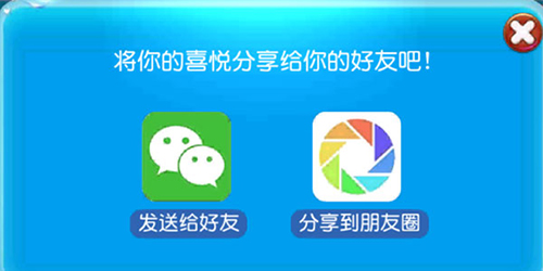 好朋友一起玩《海龙王》捕鱼召集令重磅来袭_游戏资讯-游民部落(gamecolg.com)