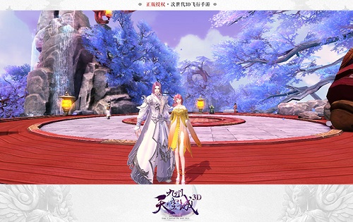 甜蜜再升级《九州天空城3D》花式比心有爱互动_游戏资讯-游民部落(gamecolg.com)