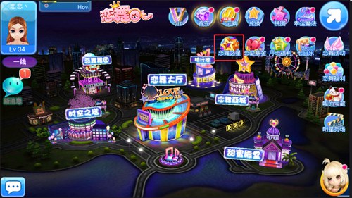 《恋舞OL》新版明日上线恋舞之星即将登陆_游戏资讯-游民部落(gamecolg.com)