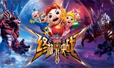 猪猪侠之终极决战手游今日首发最强卡通英雄登场
