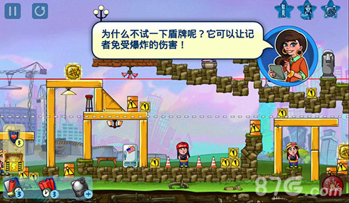 爆破鬼才手游今日登陆iOS展现极致的暴力美学_游戏资讯-游民部落(gamecolg.com)