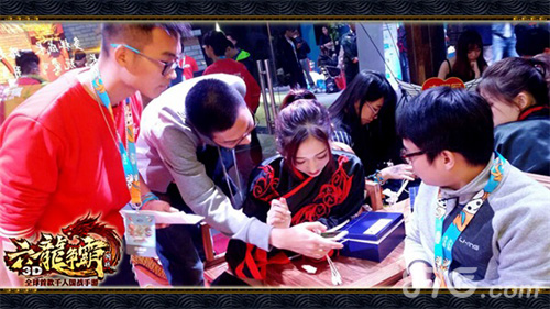 龙战于野《六龙争霸3D》TGC2015现场争霸赛精彩回顾_游戏资讯-游民部落(gamecolg.com)