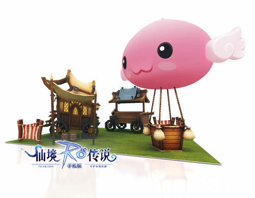 魔都最大《仙境传说RO》夏季主题展登陆港汇_游戏资讯-游民部落(gamecolg.com)