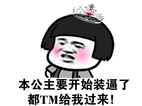 《合金战队》预告来袭艾玛要闪瞎_游戏资讯-游民部落(gamecolg.com)