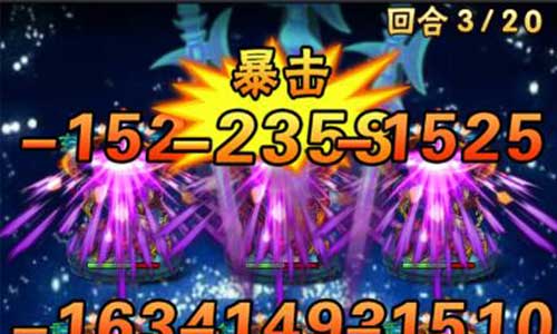 《新少年三国》打出一片天神将登场有谁不服_游戏资讯-游民部落(gamecolg.com)