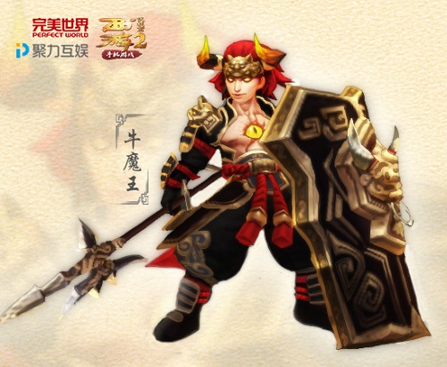 《西游伏妖篇》手游新角色曝光牛魔王登场_游戏资讯-游民部落(gamecolg.com)
