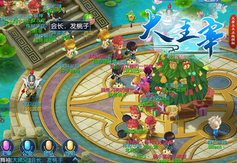 《大主宰新版》万金奖池等你来拿_游戏资讯-游民部落(gamecolg.com)