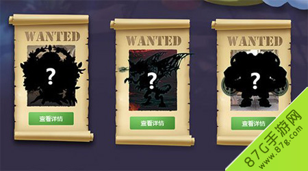 不思议迷宫通缉令活动开启活动规则介绍_游戏资讯-游民部落(gamecolg.com)