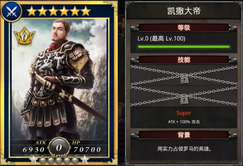 豪华阵容上线《国战纪元》开拍军师联盟_游戏资讯-游民部落(gamecolg.com)