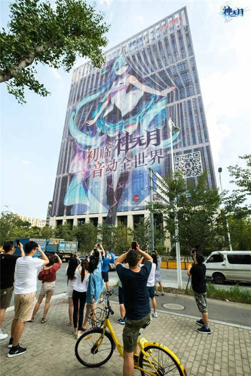 初音未来的约会计划!《神无月》有你想要的亲密_游戏资讯-游民部落(gamecolg.com)