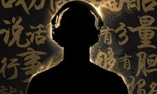 为《魔域口袋版》打call玩家秒变明星主播