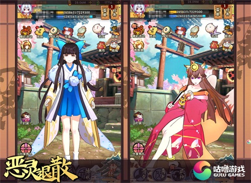 百鬼有心狐妖济世《恶灵退散》10月不删档测试揭秘_游戏资讯-游民部落(gamecolg.com)
