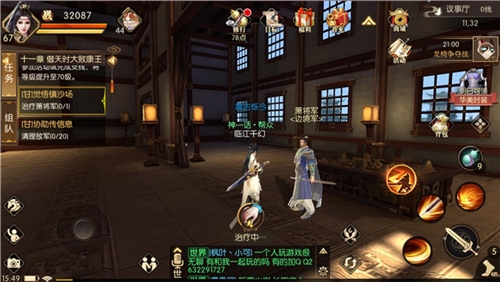 血染沙场《琅琊榜：风起长林》手游甘州之战全面爆发_游戏资讯-游民部落(gamecolg.com)
