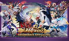 《神明秩序:幻域神姬》大厂和小作坊的绝地求生