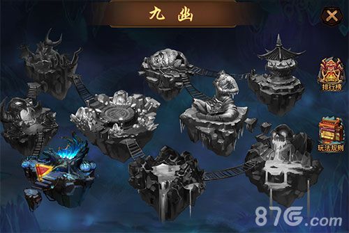 脑洞大开《金箍棒OL》新版高逼格开启_游戏资讯-游民部落(gamecolg.com)