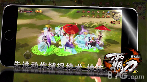 霸刀手游无人岛研发成果瓶颈那都不是事儿_游戏资讯-游民部落(gamecolg.com)