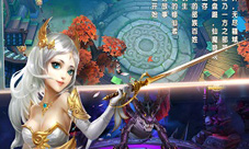 诚意之作!《莽荒纪2》即将于15日上线公测