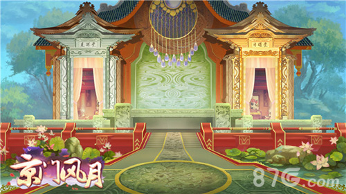 女性古风定制时代来临《京门风月》手游华丽登场_游戏资讯-游民部落(gamecolg.com)