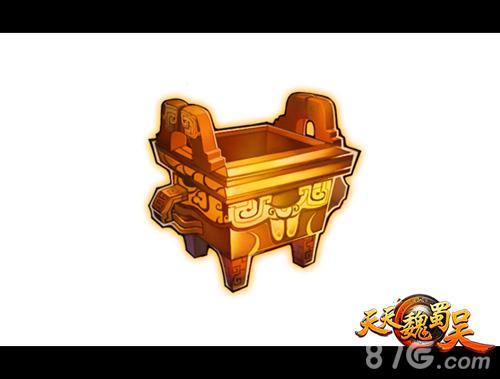 《天天魏蜀吴》新版本开启全员加速时代_游戏资讯-游民部落(gamecolg.com)