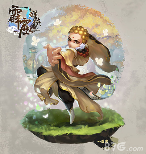 浓墨重彩讲霹雳《霹雳群侠》主角形象曝光-游民部落(gamecolg.com)