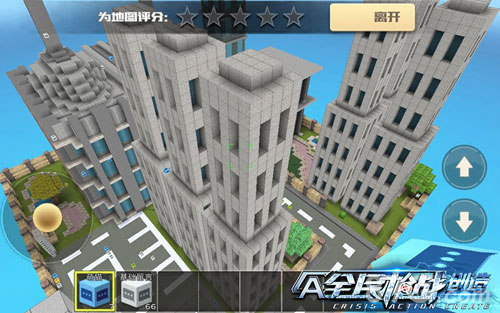 《全民枪战·创造》百万奖金发放真金白银回馈玩家_游戏资讯-游民部落(gamecolg.com)