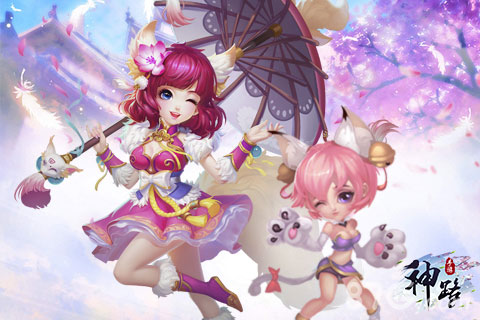 《神路》婚恋系统正式上线在地愿为连理枝_游戏资讯-游民部落(gamecolg.com)