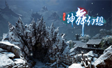 走进九凤温太医赴台参与制作《神舞幻想》