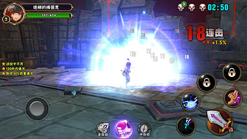 《魔女骑士团》上线日期公布3月22日不见不散_游戏资讯-游民部落(gamecolg.com)